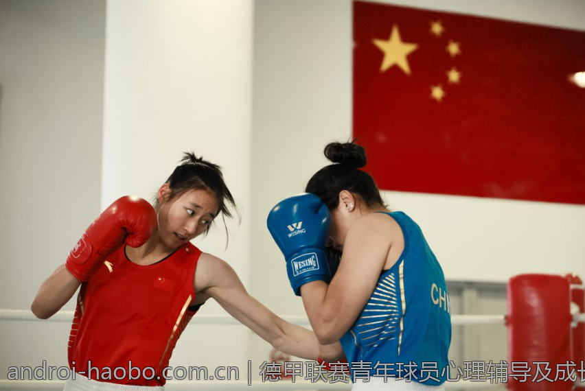 德甲联赛青年球员心理辅导及成长环境