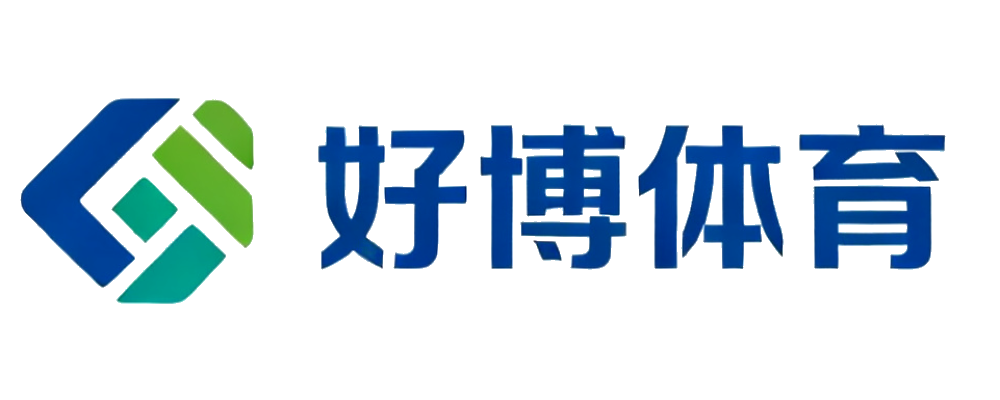 好博体育网站Logo